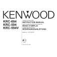 KENWOOD KRC-594V Owners Manual
