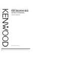 KENWOOD KM993 Owners Manual