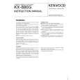 KENWOOD KX880G Owners Manual