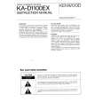 KENWOOD KA-D1100EX Owners Manual