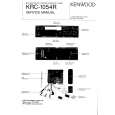 KENWOOD KRC1054R Service Manual