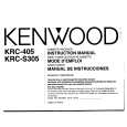 KENWOOD KRC405 Owners Manual