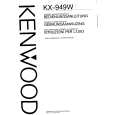 KENWOOD KX949W Owners Manual