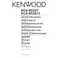 KENWOOD KCA-RC527J Owners Manual