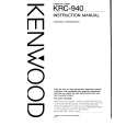 KENWOOD KRC940 Owners Manual