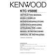 KENWOOD KTC-V500E Owners Manual
