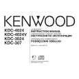 KENWOOD KDC-307 Owners Manual