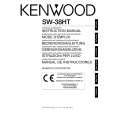 KENWOOD SW-38HT Owners Manual