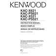 KENWOOD KACX521 Owners Manual