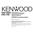 KENWOOD KRCX858 Owners Manual