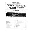 KENWOOD TS-430S Service Manual