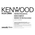 KENWOOD KCA-CM50 Owners Manual