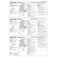 KENWOOD KCA-RC420 Owners Manual