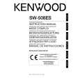 KENWOOD SW-508ES Owners Manual
