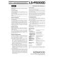 KENWOOD LS-P5000D Owners Manual